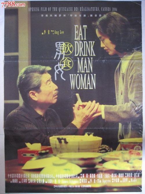 代办存款证明电子版